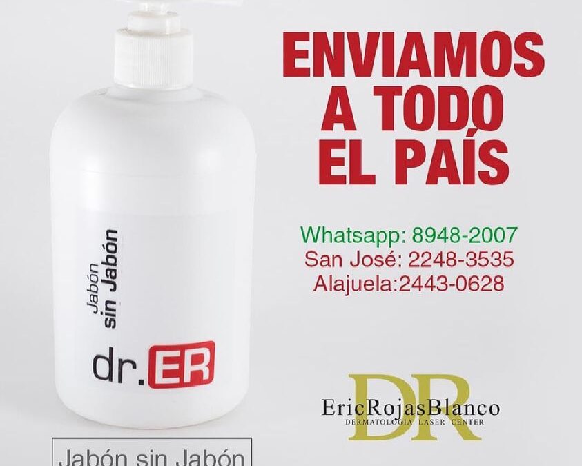 Todos nuestros productos los puedes adquirir en Farmacia San Agustín