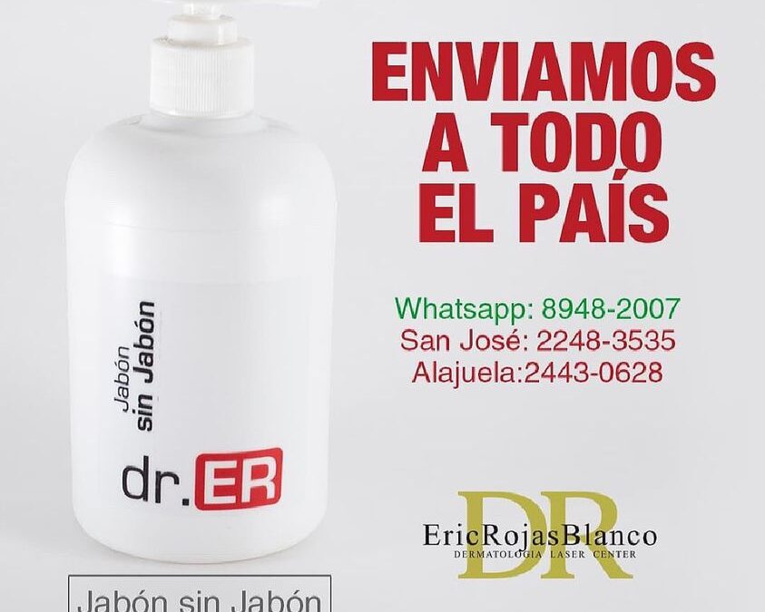 Todos nuestros productos los puedes adquirir en Farmacia San Agustín