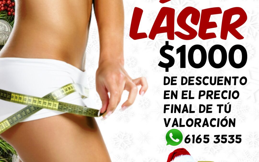 No dejes escapar las últimas promociones del año.